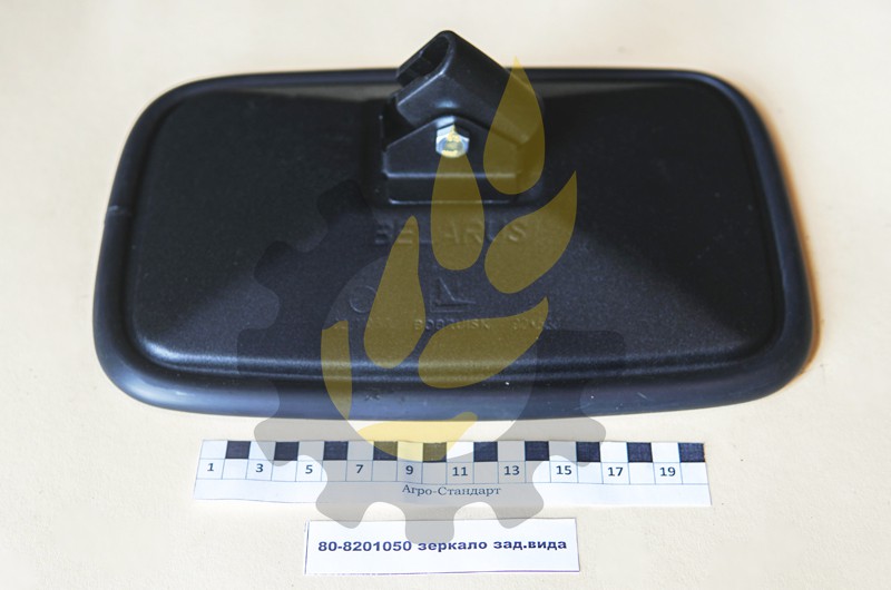 80-8201050 дзеркало зад.виду