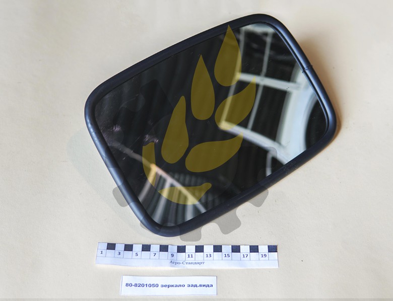 80-8201050 дзеркало зад.виду