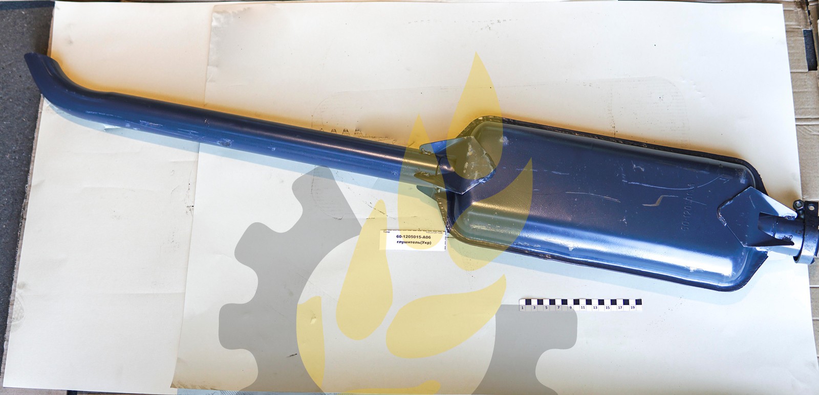 60-1205015-А06 глушник