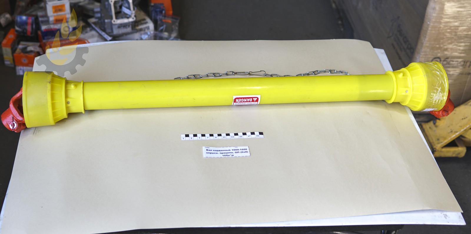 Вал кардан. 1000-1600 ОП (6х8)