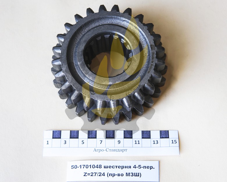 50-1701048 шестерня 4-5-пер. Z=27/24 (в-во МЗШ)