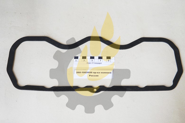 260-1003109 пр-ка ковпака